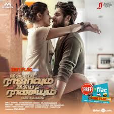 Ispade Rajavum Idhaya Raniyum 2019 Tamil Digitalrip Flac Songs Mp3 Song Anirudh Ravichander