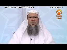 Mufti tariq masood شیئرز کا کاروبار ، حلال یا حرام ؟ شیئرز کا کاروبار کن شرائط کے ساتھ. Share Trading Haram Or Halal Youtube
