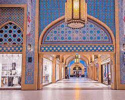 Ibn Battuta Mall