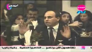 الكاميرا الخفية ابراهيم نصر مكروفون المطعم حلقه 7 Youtube