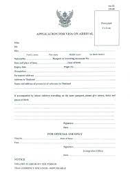 Securing visas upon entry in thailand. Thailand Visa On Arrival Form How To Fill Thai Voa Form Thai Lt