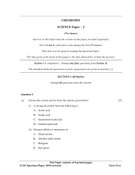 Icse Class 10 Chemistry Paper 2 Sample Paper 2020 2021 Aglasem Schools