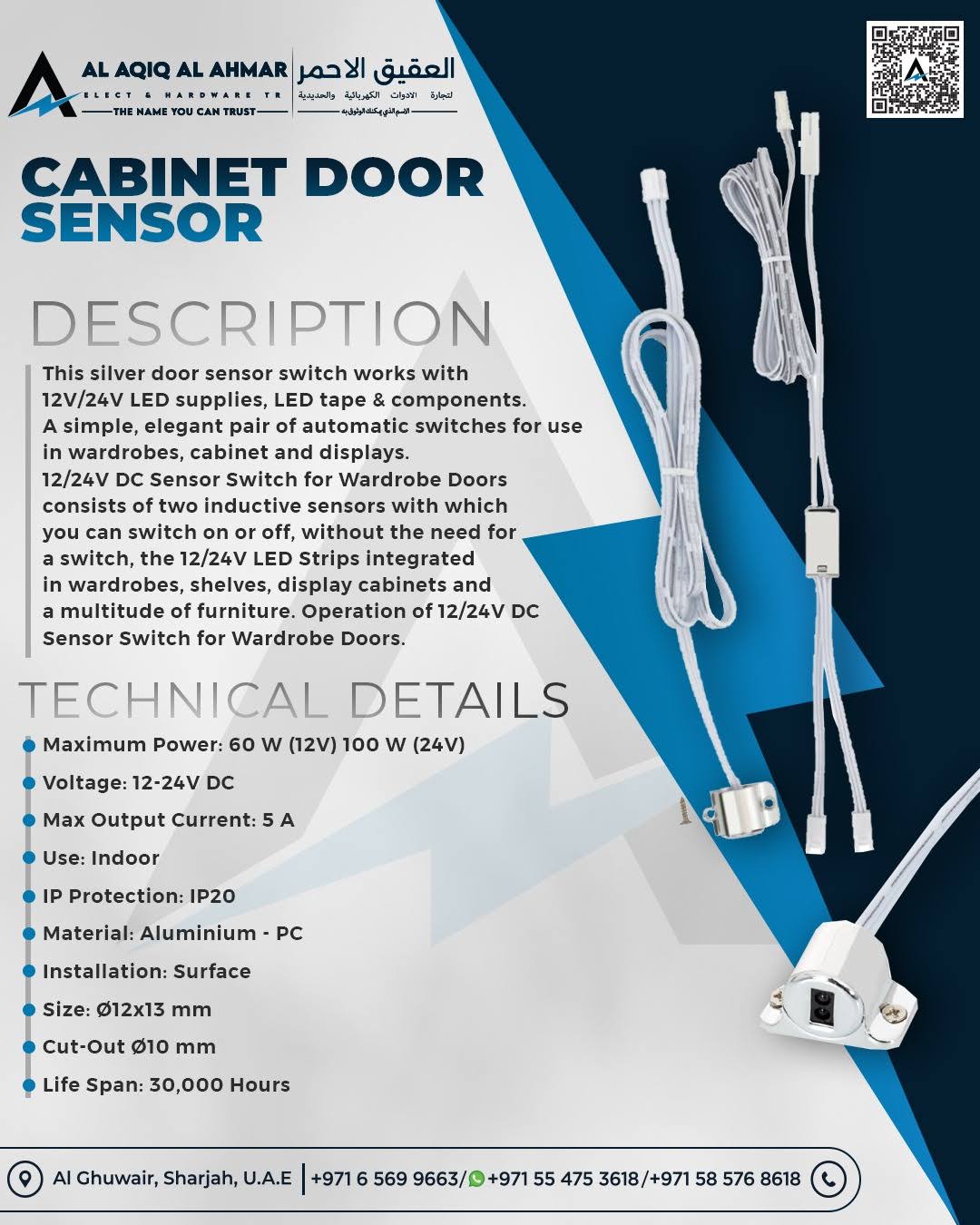 CABINET DOOR SENSOR product image
