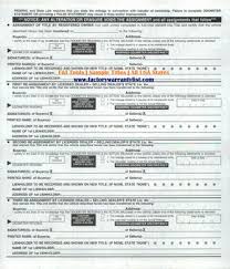 Maybe you would like to learn more about one of these? My Vehicle Title What Does A Car Title Look Like