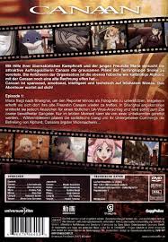 There is only one thing in the world. Canaan Vol 1 Episode 1 Filme De