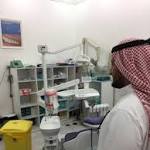 "صحة الطائف" تضبط مخالفة في