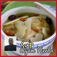 Resepi bihun sup herbals, resepi bihun sup herbal, resepi bihun sup utara, resepi bihun sup ayam, resepi bihun sup daging, resepi bihun sup. Resepi Sup Herba Ayam Untungresepi Forshope Com