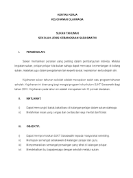 Rasional pelaksanaan kejohanan ini adalah untuk. Kertas Kerja Kejohanan Olahraga