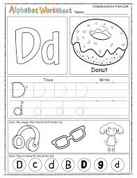 Letters and the alphabet worksheets for preschool and kindergarten. Free Alphabet Printable Worksheets Homemade Heather