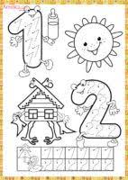 математические прописи для детей 4 5 лет скачать бесплатно Propisi Cifry Raspechatat Besplatno Dlya Detej Boyama Sayfalari Okul Okul Oncesi