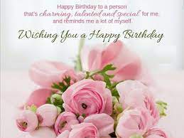 Happy birthday messages for her, him, sister, mom, daughter, dad, husband, brother & wife: Birthday Greetings For Girlfriend With Flowers Hello July Birthday Wishes For Girlfriend Birthday Wishes
