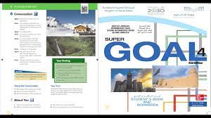 It is not recommended to make the students work on the same project year after year. Ø§Ù†Ø¬Ù„ÙŠØ²ÙŠ Ø«Ø§Ù†ÙŠ Ù…ØªÙˆØ³Ø· Ø§Ù„ÙˆØ­Ø¯Ø© Ø§Ù„Ø±Ø§Ø¨Ø¹Ø© ØµÙØ­Ø© 30 Super Goal 4 Unit 4 Page 30 Youtube