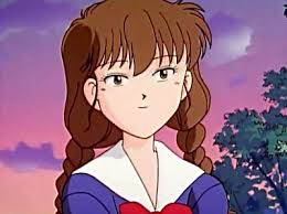 Temi d'amore (水色時代 mizuiro jidai?), letteralmente «l'età color acquamarina», è un manga e anime di yuu yabuuchi. Temi D Amore Tra I Banchi Di Scuola Anime Animeclick It