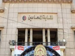 Maybe you would like to learn more about one of these? Ø¨Ø§Ù„Ø£Ø³Ù…Ø§Ø¡ Ø¥Ø¹Ø§Ø¯Ø© Ù¡Ù£Ù¢ Ø­Ø§Ù„Ø© Ù…Ù† Ø§Ù„Ø²ÙˆØ§Ù„ Ø¨Ù†Ù‚Ø§Ø¨Ø© Ø§Ù„Ù…Ø­Ø§Ù…ÙŠÙ† Ù…ØµØ±Ø§ÙˆÙ‰