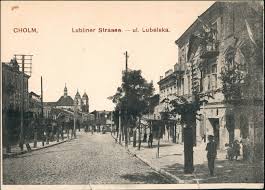 En ucraniano холм, jolm)(en yidis:הלמ) es una ciudad del este de polonia, con 72.595 habitantes en 2005.se encuentra al sureste de lublin, al norte de zamość y al sur de biała podlaska, a unos 25 km de la frontera con ucrania.desde 1999, la ciudad se encuentra en el voivodato de lublin, mientras que hasta 1998 pertenecía al voivodato de chełm. Chelm Chelm Cholm Kholm Lubliner Strasse St Sanitats Kraftwagen Abteilung 1917 Nr 182358 Oldthing Ansichtskarten Polen Unsortiert