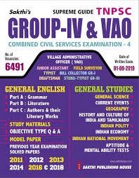 The online applications are invited after the official notification is released by the commission. Buy Tnpsc Group Iv 4 Vao Exam Book 2018 English Book Online At Low Prices In India Tnpsc Group Iv 4 Vao Exam Book 2018 English Reviews Ratings Amazon In