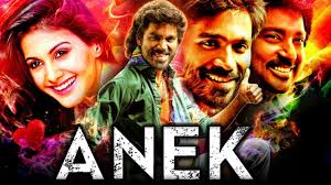 Anek Hindi Dubbed Full Movie Hd Yooyoutube Watch Free M Madhumitha is convinced that she and her colleague ashwin were lovers in their past lives and have been brought together by fate. anek hindi dubbed full movie hd