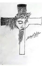Learn how to draw cross simply by following the steps outlined in our video lessons. Easy Jesus Cross Drawing Drone Fest