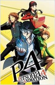 Midsummer knight's dream (2014) persona 3 the movie 3: Persona 4 The Animation Myanimelist Net