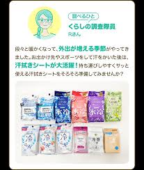 www.tsuruha-hd.com