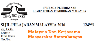 Malaysia dan kerjasama masyarakat antarabangsa soalan : Skema Jawapan Malaysia Dan Kerjasama Masyarakat Antarabangsa Study Inspiration Quotes Book Aesthetic Study Notes