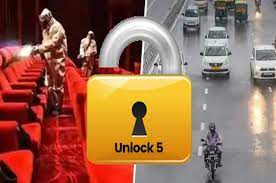 Karar2k (80 reviews ) · 5 months ago · english. Unlock 5 à¤…à¤¨à¤² à¤• 5 à¤® à¤• à¤¸ à¤° à¤œ à¤¯ à¤® à¤• à¤¯ à¤– à¤² à¤— à¤• à¤¯ à¤°à¤¹ à¤— à¤¬ à¤¦ à¤œ à¤¨ à¤ Unlock 5 What State Will Open In Unlock 5 What Will Remain Closed Know News24
