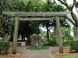 Check spelling or type a new query. File Gate To Rock Garden Queen Liliuokalani Gardens Hilo Hawaii 2440453306 Jpg Wikimedia Commons