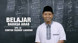 Check spelling or type a new query. Belajar Bahasa Arab Ilmu Shorof Contoh Tashrif Lughowi Seri 032 Ustadz Ammi Nur Baits Youtube