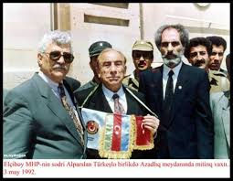 Ebulfez Elcibey Panosundaki Pin