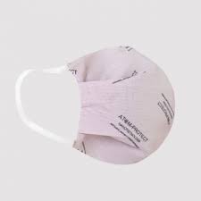 We did not find results for: Barbijo Atom Protect Cayber Comercial