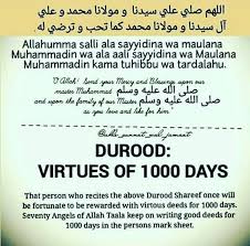 Pin By Hani On All About Islam Islamic Inspirational Quotes Islamic Love Quotes Quran Quotes