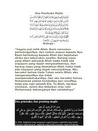 Doa sempena majlis penutup kursus by dzul hilmi mohd jani 18679 views. Doa Pembuka Majlis Dan Artinya