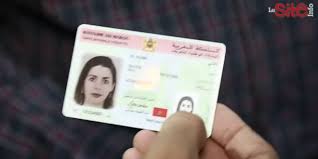 La nouvelle carte d'identité française entre en vigueur aujourd'hui. Voici A Quoi Va Servir La Nouvelle Cin Au Maroc Video