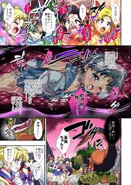 美少女戦士セーラームーン】セルの餌Ext. 散月編 - 同人誌 - エロ漫画 momon:GA（モモンガッ!!）