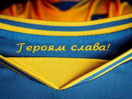 У неділю, 13 червня, збірна україни, яка розгромила в останньому спарингу кіпр (4:0. Yevro 2020 Bez Gasla Geroyam Slava Na Formi Podiya Onlajn