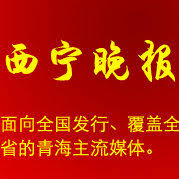 News source: 新浪财经