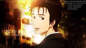 Kyoya It S The Right Time Daichi Miura Piano Pianopond Kiseijuu Sei No Kakuritsu Ed Youtube Play jigsaw puzzles for free! youtube