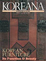 Maybe you would like to learn more about one of these? Koreana Spring 1996 English By The Korea Foundation Issuu