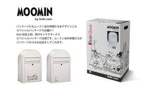 おしゃれなポスト 北欧から ムーミン とボビポストがコラボで新登場 おしゃれな外構と庭のザ シーズンららぽーと柏の葉店のブログ 外構 ボビポスト 柏の葉