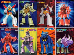 画像 機動戦士ガンダム のパクリ 謎の 多目的戦闘型ガンガル とは ライブドアニュース robot illustration vintage robots mecha anime