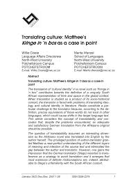 Pdf Translating Culture Matthee S Kringe In N Bos As A Case In Point