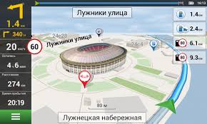 On the basis of comparative sociological surveys in four countries, conducted regularly, the author analyses relationships of peoples in russia, ukraine, byelorussia, and kazakhstan and is tracing mutual attractions, points of possible accord and closer integration. Navitel Navitel Navigator S Paketom Kart Dlya Windows Ce