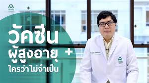 Maybe you would like to learn more about one of these? à¸§ à¸„à¸‹ à¸™à¸œ à¸ª à¸‡à¸­à¸²à¸¢ à¹ƒà¸„à¸£à¸§ à¸²à¹„à¸¡ à¸ˆà¸³à¹€à¸› à¸™ à¸„à¸¥ à¸™ à¸à¸œ à¸ª à¸‡à¸­à¸²à¸¢ à¹‚à¸£à¸‡à¸žà¸¢à¸²à¸šà¸²à¸¥à¸™à¸„à¸£à¸˜à¸™ Youtube