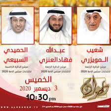 قصة مسلسل خيط حرير تدور الأحداث في إطار دراما اجتماعية حيث إحدى الزوجات التي يتوفى زوجها، ويتركها تعاني مع زوجته السابقة وابنه في حقها بالميراث. Ø§Ù„Ø­Ù…ÙŠØ¯ÙŠ Ø§Ù„Ø³Ø¨ÙŠØ¹ÙŠ Lawyerhumaidi Twitter