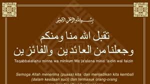 Assalamualaikum wr wb.mohon maaf lahir dan batin.silaturohmii keluarga besar dan tetangga.jangan lupa like share coment and subscribe gaesss.follow. Tag Archive Ucapan Idul Fitri Bahasa Arab