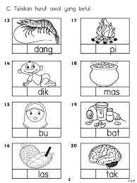 If you feel you have liked it suku kata kvk latih baca cepat mp3 song then are you know download mp3, or mp4 file 100% free! Latihan Bahasa Melayu Huruf Vokal Dan Sukukata Kvk Kvkv 3 Kitpramenulis Suku Kata Bahasa Melayu Pemahaman Membaca