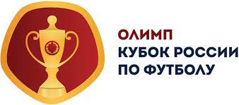 В финале «автозаводцы» переиграли цска в серии пенальти. Kubok Rossii Po Futbolu 2017 2018 Vikipediya