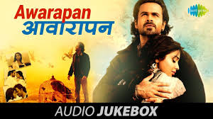 We did not find results for: Awarapan 2007 Emraan Hashmi Tera Mera Rishta Toh Phir Aao Mahiya Audio Jukebox Youtube