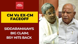 Amid continued speculation about the constituency from where he will contest the 2023 assembly polls, senior congress leader siddaramaiah on tuesday reaffirmed he will contest from the. Siddaramaiah Accuses Yediyurappa Of Corruption Says He Will Be Sacked Karnataka Cm Hits Back Youtube