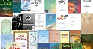 Content may be subject to copyright. Download Koleksi Karya Sayyid Muhammad Bin Alawi Al Maliki Galeri Kitab Kuning